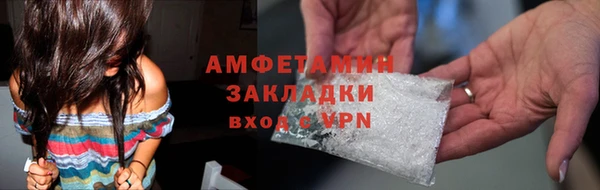 марки nbome Аркадак