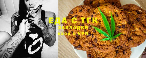 марки nbome Аркадак