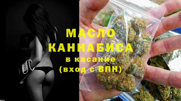 марки nbome Аркадак