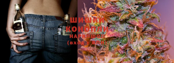 марки nbome Аркадак