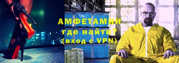 марки nbome Аркадак